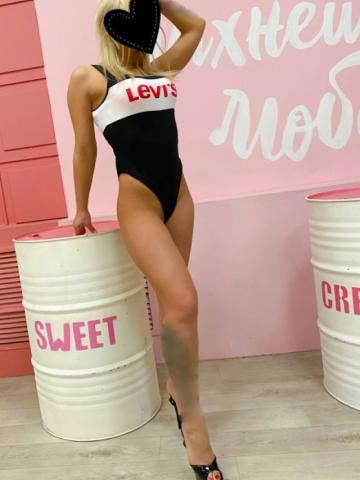 Диана Реал Москва фото 2